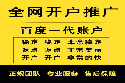 百度竞价排名案例分享：如何选择关键词？