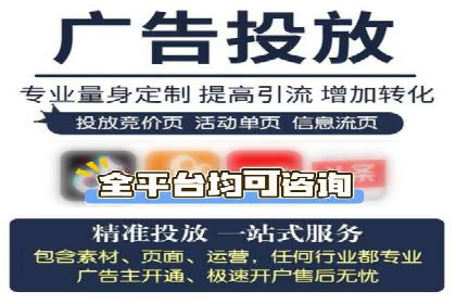 百度SEM代运营案例集锦：成功案例助力企业转型
